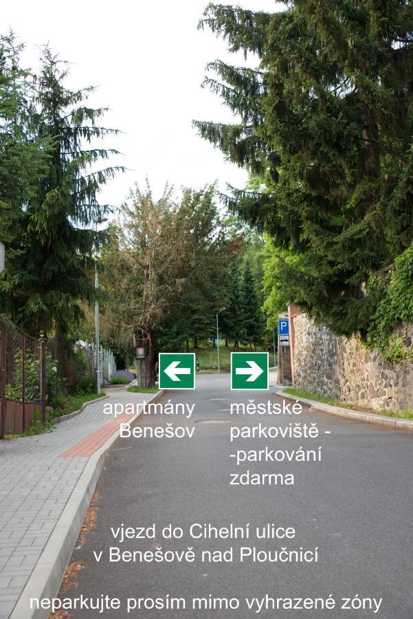 Apartmany Benesov Benesov nad Ploucnici Екстериор снимка